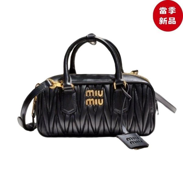 Miu Miu 5BB142 Arcadie Matelasse 皺褶小款納帕皮革包 黑色 Miu Miu IVY 手袋, 帆布手袋, 皮革手挽手袋, Miu Miu 經典手袋, 字母標誌手袋, 金色金屬飾件手袋, 對比物料設計手袋