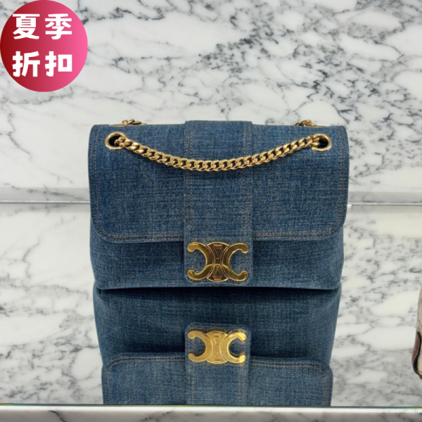Celine 115852 丹寧小牛皮中款 Victoire 包  牛仔藍 Celine; Victoire; 丹寧手袋; 織物小牛皮; 義大利製造; 時尚女包; 2025夏日包款; 奢華設計; 高端手提包; 藍色丹寧包