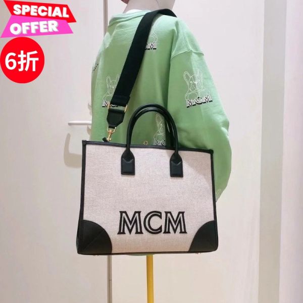 Mcm München 慕尼黑大款帆布皮革托特包  米色/黑色 Mcm、München、Mcm包包價格、Mcm托特包專櫃、Mcm包款評價、Mcm包包尺寸、Mcm專櫃位置、Mcm真品鑑定、托特包、帆布包、皮革包、精品包款、精品托特包推薦、大容量包款推薦、實用包款推薦、精品托特包評價、托特包價格、平行輸入、精品平行輸入、100%真品、專櫃真品保證、精品折扣、優惠精品價格、限時優惠、快速配送、台灣精品代購、精品包包哪裡買、精品托特包專櫃價格