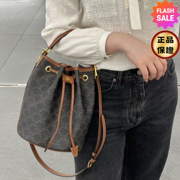 Celine 116882 凱旋門老花 Clara 水桶包  黃褐色 Celine 116882 凱旋門老花 Clara 水桶包  黃褐色