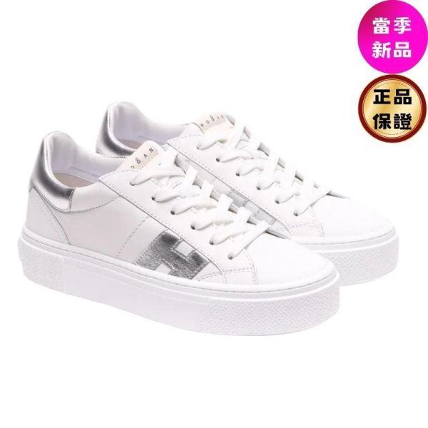 Hogan 女款 Crosswind 滑板運動鞋  白色. 銀色H/增高約6公分  EU36/36.5/37/37.5/38/38.5/39 Hogan,Crosswind,女款運動鞋,象牙色運動鞋,厚底休閒鞋