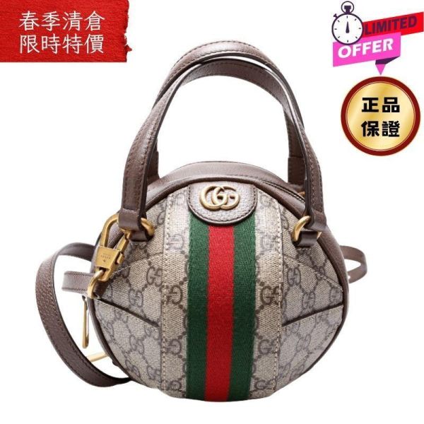 Gucci 574794 Ophidia GG帆布小牛皮球型手提包 Gucci Ophidia 球型包, GG Supreme 帆布包, 運動風肩背包, 米色小牛皮包, 義大利製迷你包, 時尚百搭包, 雙G硬件手提包