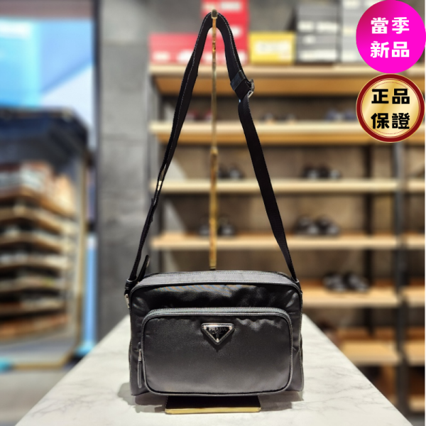 Prada 2VH190 尼龍 Saffiano 小款輕便郵差包 黑色 Prada, Re-Nylon, Saffiano皮革, 小號肩背袋, 義大利製造, 時尚單品