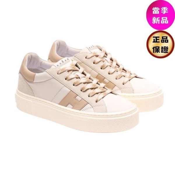 Hogan 女款 Crosswind 滑板運動鞋  白色.粉色H/增高約6公分  EU36/36.5/37/37.5/38/38.5/39/40 Hogan,Crosswind,女款運動鞋,象牙色運動鞋,厚底休閒鞋