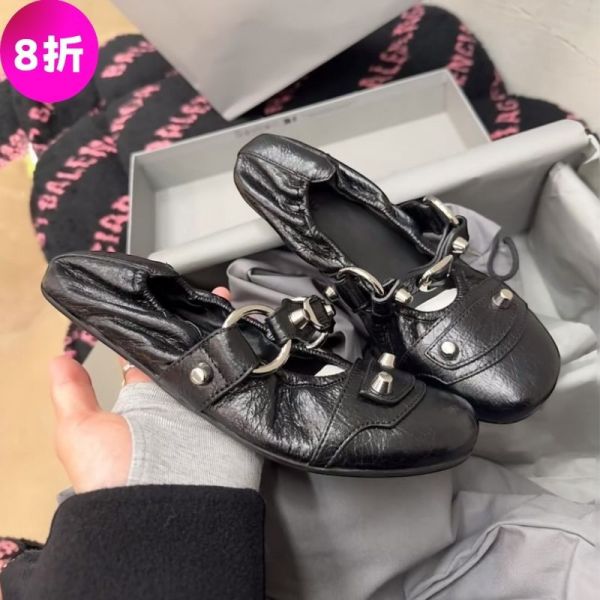 Balenciaga 828095 City Arena 小羊皮芭蕾平底鞋  黑銀鉚釘款  IT36/37/38/39/40 Balenciaga、City Ballerina、芭蕾平底鞋、Arena 小羊皮、Balenciaga 芭蕾鞋、黑銀鉚釘鞋、龐克風穿搭、義大利精品鞋、時尚平底鞋、精品真品、精品折扣


IT36/37/38