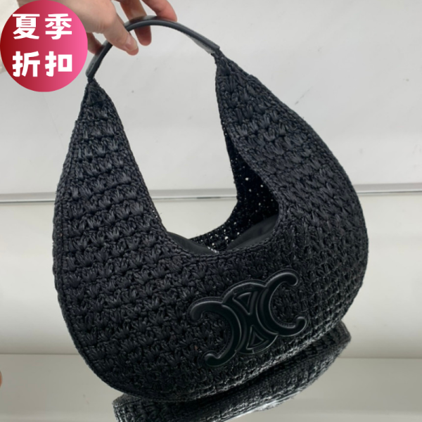 Celine 112772 凱旋門經典草編Hobo 半月包  黑色 CELINE 提籃包 HOBO 植物材料 牛皮革