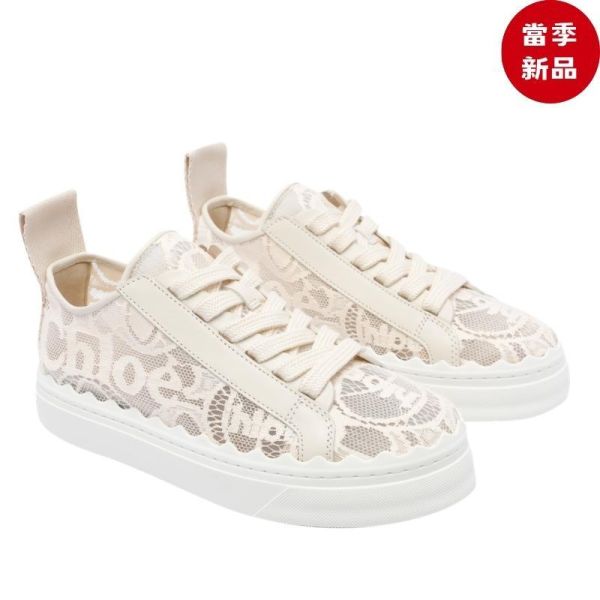 Chloe 女款 Lauren 米白色蕾絲平跟厚底球鞋     IT36/37/38/39/40 Chloe Lauren 運動鞋, 蕾絲運動鞋, 時尚蕾絲鞋, Chloe 波浪邊緣運動鞋, 女士平底運動鞋, 高級時尚運動鞋