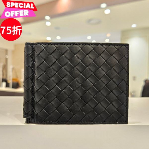 Bottega Veneta 123180 經典編織軸釦萬用卡夾/短夾    黑色 Bottega Veneta,經典編織短夾,黑色卡夾,小牛皮短夾,Intrecciato編織,義大利製造,精品平行輸入,100%真品,專櫃真品保證,台灣精品代購