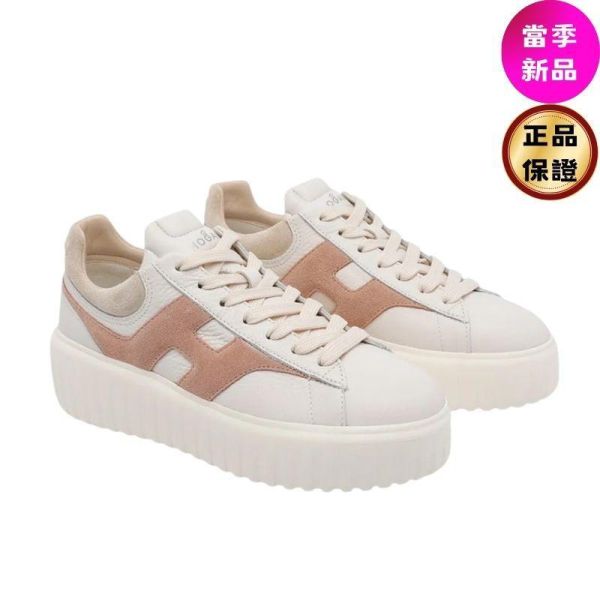 Hogan 女款 H-Stripes 光滑皮革6公分厚底餅乾運動鞋  白色配粉色H  EU35/36/36.5/37/37.5/38/39 Hogan, H-Stripes, 運動鞋, 白黑, 納帕皮革, 超輕量大底, 義大利製