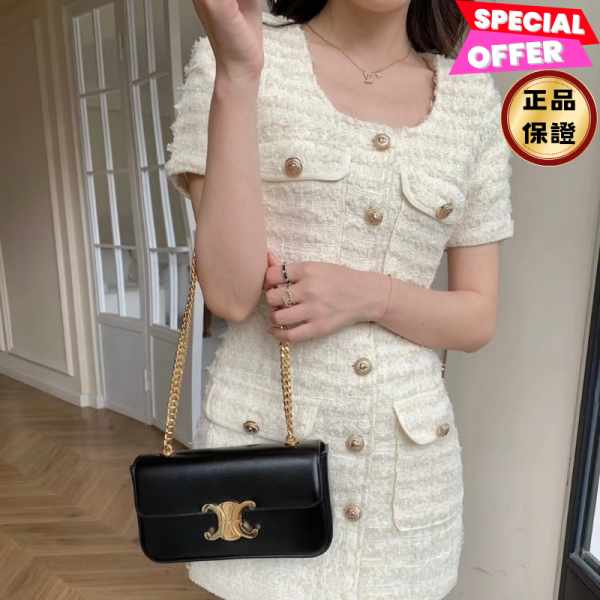 Celine 115203 凱旋門標誌亮面牛皮Claude包  黑色﻿ Celine 115203 凱旋門標誌亮面牛皮Claude包  黑色﻿