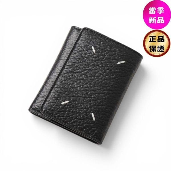 Maison Margiela 四針帶 Key Rings 系列錢包/短夾 黑色 Maison Margiela,Four Stitches,卡夾,鑰匙圈,極簡皮件