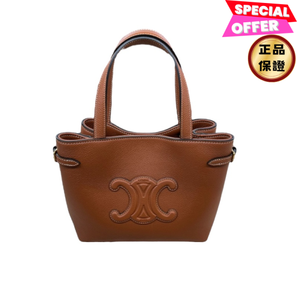 Celine 118613 Mini cabas anais 凱旋門粒面小牛皮包  棕色﻿ Celine、Mini cabas anais、Celine包包價格、Celine包專櫃、Celine包款評價、Celine包包尺寸、Celine專櫃位置、Celine真品鑑定、小牛皮包、牛皮革包、三用包、精品包款、精品包推薦、小型包款推薦、實用包款推薦、精品包評價、精品包價格、平行輸入、精品平行輸入、100%真品、專櫃真品保證、精品折扣、優惠精品價格、限時優惠、快速配送、台灣精品代購、精品包包哪