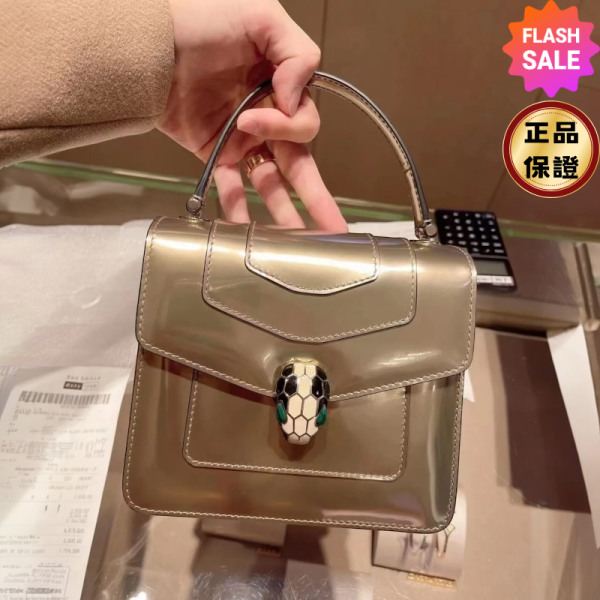 Bvlgari 281217 Serpenti Forever 金屬刷紋小牛皮包  古銅色 Bvlgari、Serpenti、蛇頭包、金屬刷紋、古銅色包、珠寶工藝、平行輸入、精品平行輸入、100%真品、專櫃真品保證、精品折扣、優惠精品價格、限時優惠、快速配送、台灣精品代購