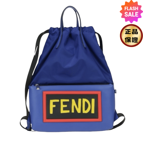 Fendi 7VZ034  Vocabulary 牛皮及 PVC 後背包 藍色 Fendi,Vocabulary後背包,手提包,寶藍後背包,牛皮與PVC材質,防潑水背包,義大利製造,精品平行輸入,100%真品,專櫃真品保證,台灣精品代購
