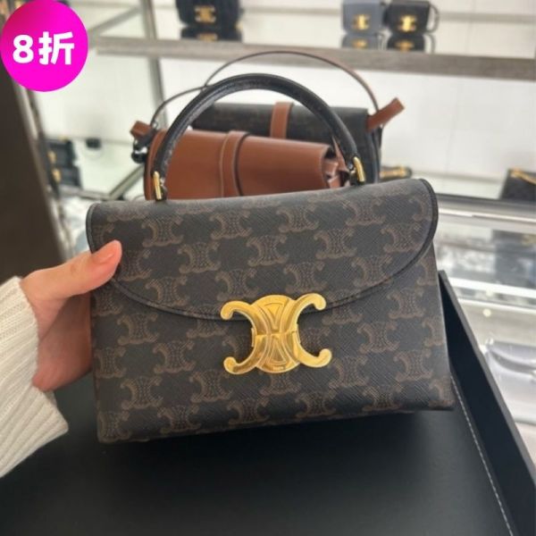 Celine 118112  凱旋門老花 Teen Nino 包 Celine 凱旋門老花包,Teen Nino 包,Triomphe 帆布包,小羊皮內襯包,
Celine 118112,手提斜挎包,義大利製Celine包,多功能時尚包
