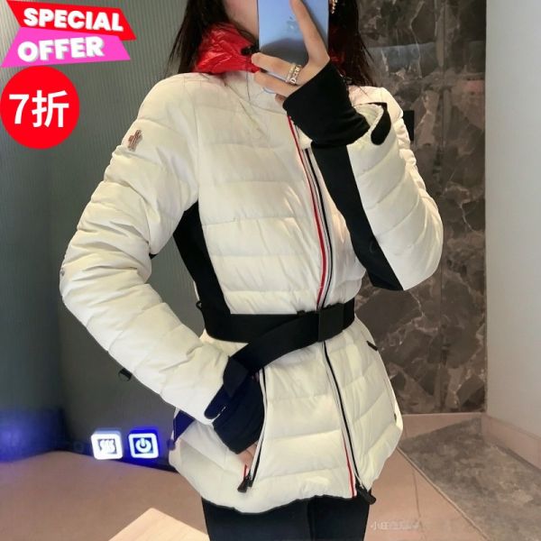 Moncler 女款 Bruche 防水滑雪羽絨外套  白色  1S/2M/3L Moncler、Bruche、滑雪外套、羽絨外套、防水外套、運動時尚、平行輸入、精品平行輸入、100%真品、專櫃真品保證、精品折扣、優惠精品價格、限時優惠、快速配送、台灣精品代購