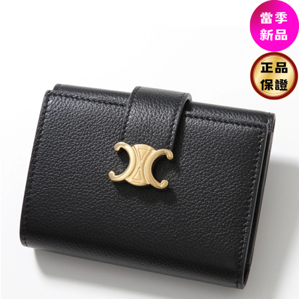 Celine 10M963 小款 Nino 細搭帶短夾錢包  黑色 Celine 卡包,Celine 雙摺卡包,Celine 標誌印花,精品卡包推薦,Celine 皮革小物