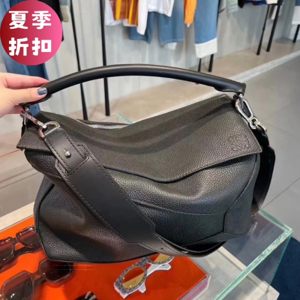 Loewe 粒面小牛皮大款 Puzzle 包 黑色 LOEWE Puzzle包, 大款粒面小牛皮包, Jonathan Anderson設計, 多功能時尚包, 西班牙製造