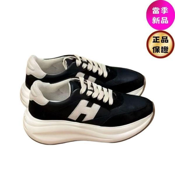 Hogan 女款 Maxi I Active 厚底運動鞋  黑色/底高6.5公分  IT35/36/36.5/37/37.5/38/38.5/39/40 Hogan Maxi I Active,厚底運動鞋,女款增高鞋,義大利製女鞋,Chunky Sneakers