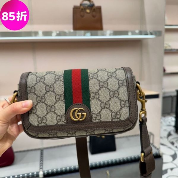 Gucci 795466 Ophidia 超迷你 GG Supreme 斜背包  米色及烏木色 Gucci Ophidia超迷你包,GG Supreme斜背包,Gucci迷你包,Ophidia系列包,Gucci小型肩背包。