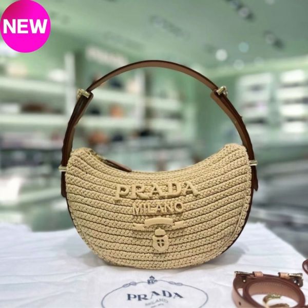 Prada 1BC194 鉤織 Arque 彎月包  付長肩帶  米色 Prada 1BC194 鉤織 Arque 彎月包



付長肩帶