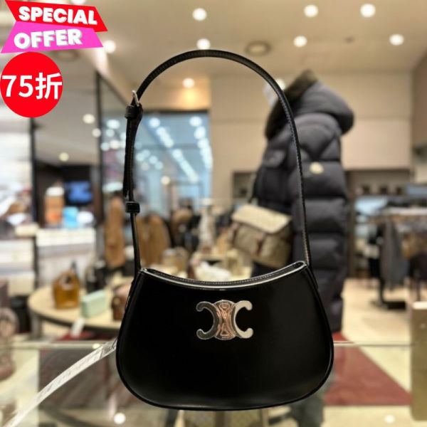 Celine 115703 凱旋門中款 Tilly 包    黑色 Celine老花包, 凱旋門Tilly包,Celine、Tilly、115703BF4.38SI、肩背包、小牛皮包、亮澤包、精品包款、精品包推薦、小型包款推薦、實用包款推薦、精品包評價、精品包價格、平行輸入、精品平行輸入、100%真品、專櫃真品保證、精品折扣、優惠精品價格、限時優惠、快速配送、台灣精品代購、精品包包哪裡買、精品包專櫃價格 Celine經典包, 中款肩背包, Celine黃褐色包