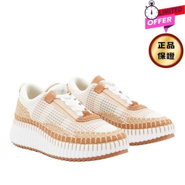 Chloe 女款 Nama 對比色多彩環保運動鞋 肉桂棕 IT 38/39/40 Chloé, Nama, 運動鞋, 再生材質鞋, 手工縫線, 精品球鞋, 永續時尚