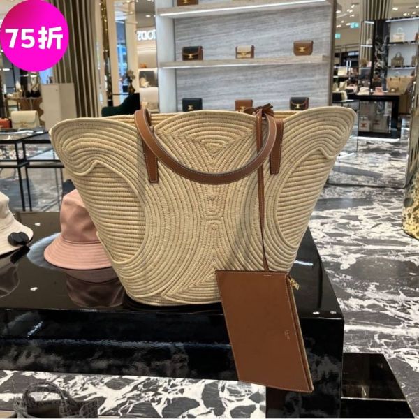 Celine 116982 拉菲草及牛皮革波浪Panier草編包    自然色/棕褐色 Celine 編織提籃包, TRIOMPHE 提籃包, 黃褐色拉菲亞包, 牛皮革飾邊, 夏日時尚包款, 可拆卸內袋, 中號購物袋, 自然材質包款