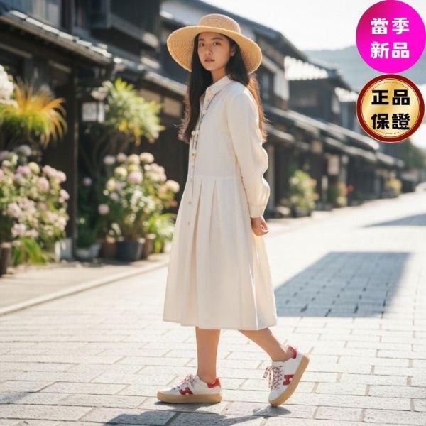 Hogan 女款 Crosswind 滑板運動鞋   紅色H/增高約6公分  EU36/36.5/37/37.5/38/38.5/39 Hogan,Crosswind,女款運動鞋,象牙色運動鞋,厚底休閒鞋