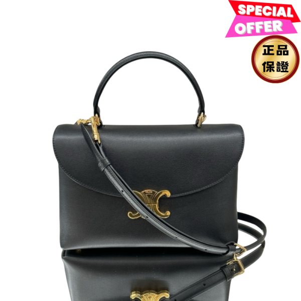 Celine 117523 凱旋門中款柔軟小牛皮 Nino 包   黑色 Celine, Nino, 凱莉包, 柔軟小牛皮, 義大利製造, 時尚手袋, 2025夏日配件, 奢華設計, 高端女包, 黑色手提包