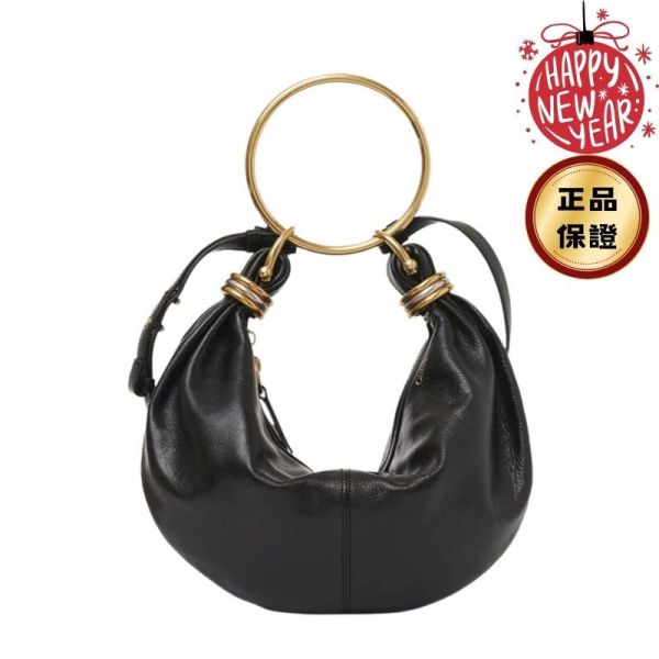 Chloe Bracelet Hobo 手環包 黑色 Chloe Bracelet Hobo 包, 小號流浪包, 粒面小牛皮手提包, Chloe 經典包款, 多功能手袋, 義大利製造