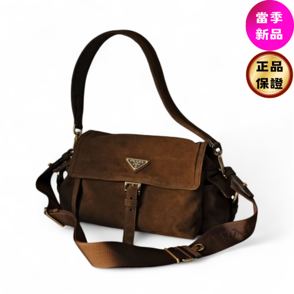 Prada 1BD394 麂皮 Pattina 多口袋相機包 棕色/付長肩帶 麂皮手袋, 納帕軟皮, 義大利製造, 時尚單品