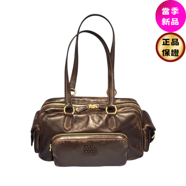 Miu Miu 5BC188 Poket 小羊皮納帕軟皮包  咖啡棕擦色 Miu Miu, Pocket bag, 納帕軟皮, 小羊皮, 義大利製造