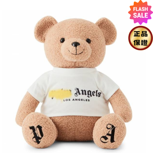 Palm Angels LA Spray 泰迪熊玩偶/擺飾 Palm Angels、La spray、Palm Angels玩偶價格、Palm Angels專櫃、Palm Angels評價、Palm Angels尺寸、Palm Angels專櫃位置、Palm Angels真品鑑定、潮牌玩偶、泰迪熊、設計師玩偶、精品玩偶、精品擺飾推薦、收藏玩偶推薦、居家擺設推薦、精品泰迪熊評價、設計師玩偶價格、平行輸入、精品平行輸入、100%真品、專櫃真品保證、精品折扣、優