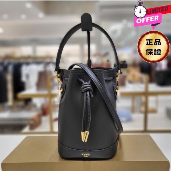 Fendi 8BS109 Mon Tresor 黑色皮革迷你水桶包 Fendi,Mon Tresor,黑色水桶包,小牛皮迷你包,Fendi迷你包
