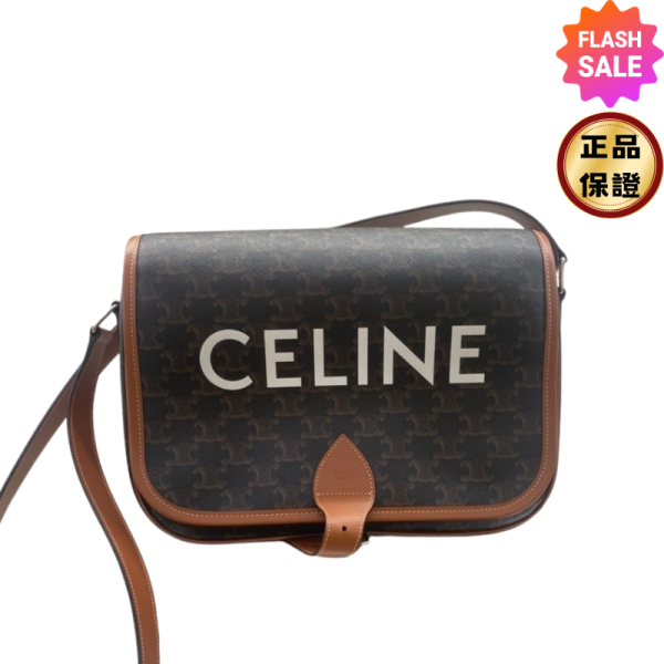 Celine Folco 193902 老花凱旋門馬鞍郵差包 Celine Folco 馬鞍包、Triomphe 帆布包、中款馬鞍包
、Celine 義大利製包包、小牛皮帆布包、可調肩帶馬鞍包
、Celine 馬鞍包推薦、奢華塗層帆布包、時尚多功能馬鞍包