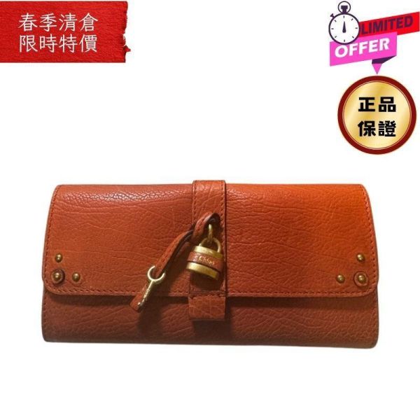 Chloe 鎖頭LOGO壓紋翻蓋皮夾   磚紅色 Chloé,長夾,鎖頭皮夾,壓紋牛皮,精品皮夾