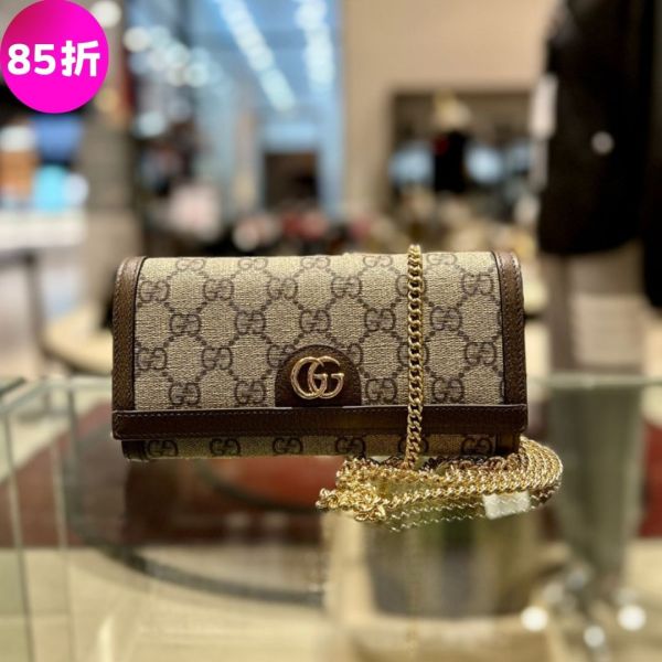 Gucci 772309 GG Supreme 長款皮夾 WOC 鏈帶包    棕色/米色 Gucci GG Supreme皮夾, Ophidia長款皮夾, 雙G金屬皮夾, 米棕經典配色皮夾, 義大利精品皮夾, 女士時尚長夾, Gucci多功能皮夾, Gucci鏈條皮夾