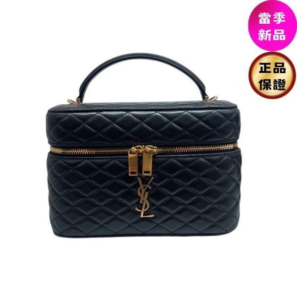 Saint Laurent 851572 GABY Vanity Large 菱格小羊皮化妝包  黑色 Saint Laurent,GABY Vanity,YSL化妝包,小羊皮手袋,義大利製造