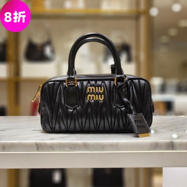 Miu Miu 5BB142 小款 Arcadie Matelassé 納帕皮革包    黑色 Miu Miu IVY 手袋, 帆布手袋, 皮革手挽手袋, Miu Miu 經典手袋, 字母標誌手袋, 金色金屬飾件手袋, 對比物料設計手袋