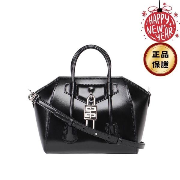 Givenchy 迷你光滑小牛皮 Antigona 鎖釦包  黑色 Givenchy Antigona,迷你手提包,黑色小牛皮包,肩背小包,義大利製造