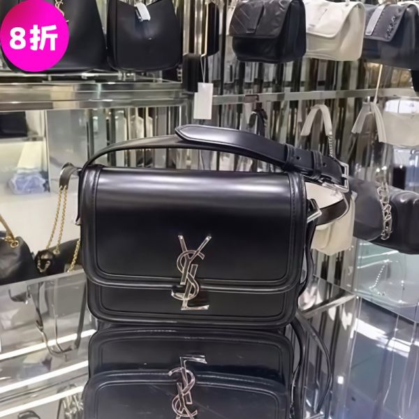 Saint Laurent 711039 YSL 中款 Solferino  Box 小牛皮豆腐包  黑色 Saint Laurent、Solferino、711039、YSL 711039、小牛皮包、黑色包包、豆腐包、Box包、郵差包、義大利製奢侈品包包、YSL標誌包、銀色金屬配件包、精品包推薦、精品包評價、精品包價格、平行輸入、100%真品、專櫃真品保證、限時優惠、精品包包哪裡買