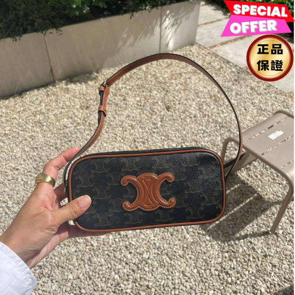 Celine 10J582 迷你 Cuir Triomphe 老花凱旋門相機包    黃褐色 Celine 迷你 Cuir Triomphe 老花凱旋門相機包



黃褐色