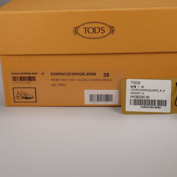 Tod's Tods Kate 女款織物輕便運動鞋  黑色    IT 36/37/38/39 Tod's Tods
女款皮革芭蕾舞豆豆鞋
Tod's Tods Kate 女款織物輕便運動鞋

黑色



IT 36/37/38/39