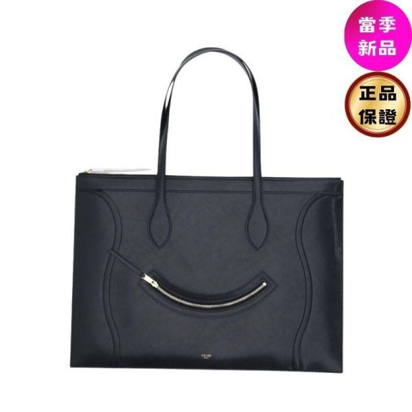 Celine 123963 Flat cabas New luggage  包  黑色﻿ Celine, New Luggage, 中號手袋, 羊皮革, 黑色, 義大利製造