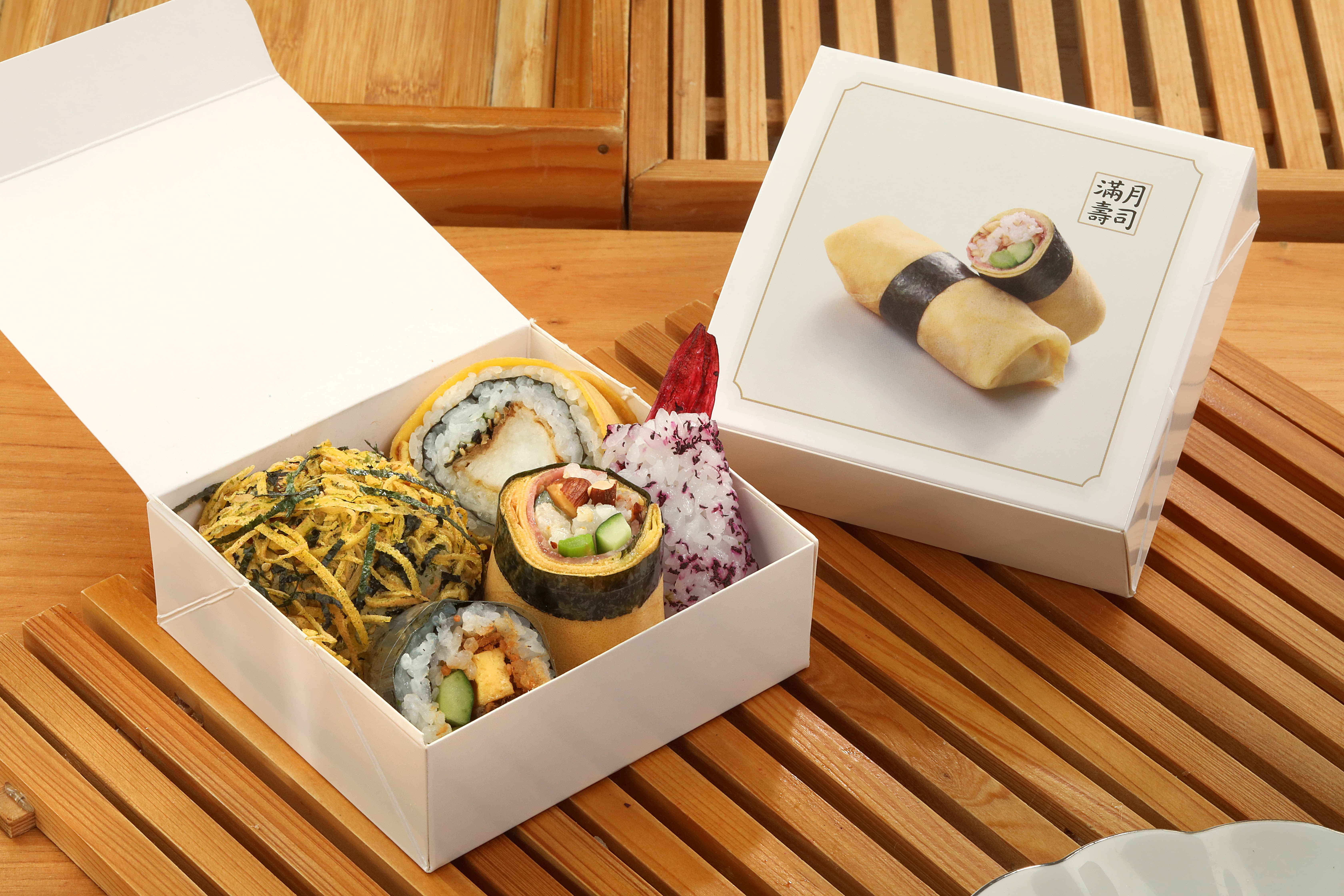 4. 130元以下 下午茶系列 （葷食/ 蔬食） - 米達人