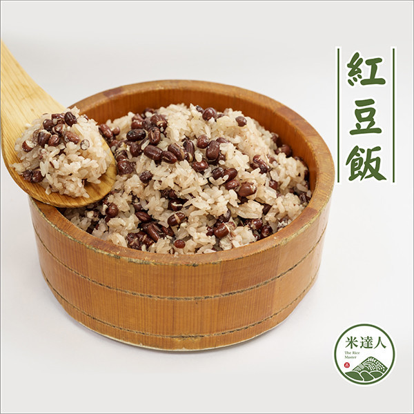 紅豆飯（古早味） 紅豆飯, 古早味, 食材, 糯米, 冷凍保存, 美味食譜, 傳統製作, 健康飲食