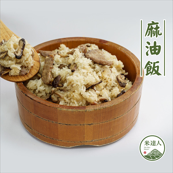 麻油飯（古早味） 麻油飯, 古早味, 傳統蒸煮, 梅花豬肉, 老薑, 糯米, 台灣美食, 家常菜, 食譜, 料理