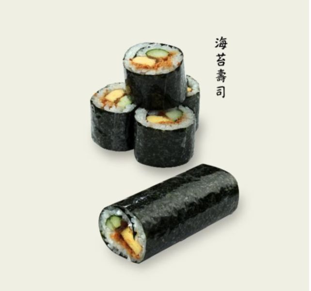 (素食）海苔壽司 一條切八塊 素食