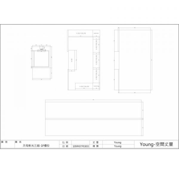 案例分享-小坪數 丈量,室內設計,裝潢,平面配置